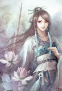 焰癮