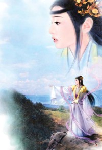 一語成婚:千金太嬌媚免費